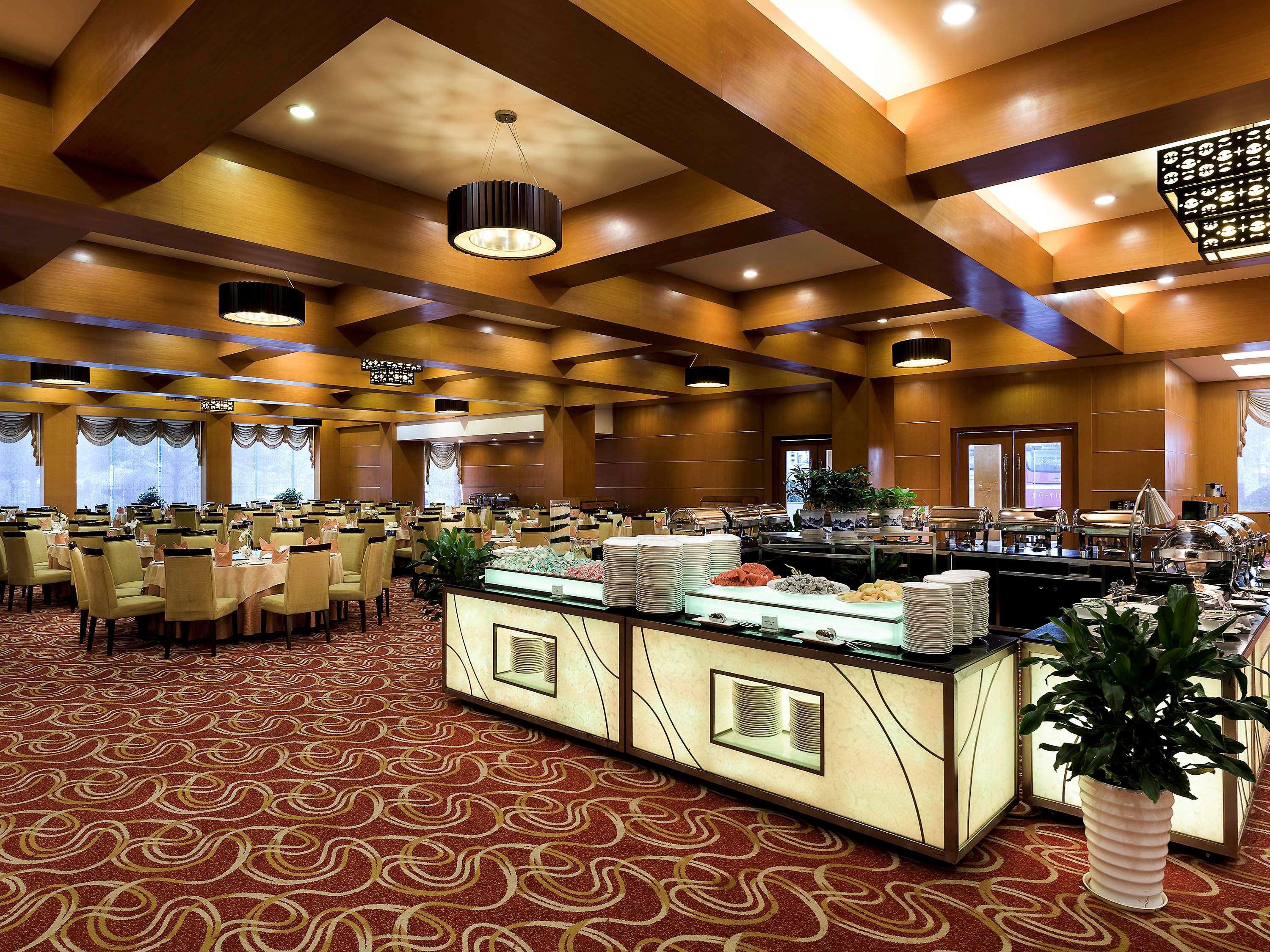 Pullman Zhangjiajie Hotel - Instagrammable Εξωτερικό φωτογραφία