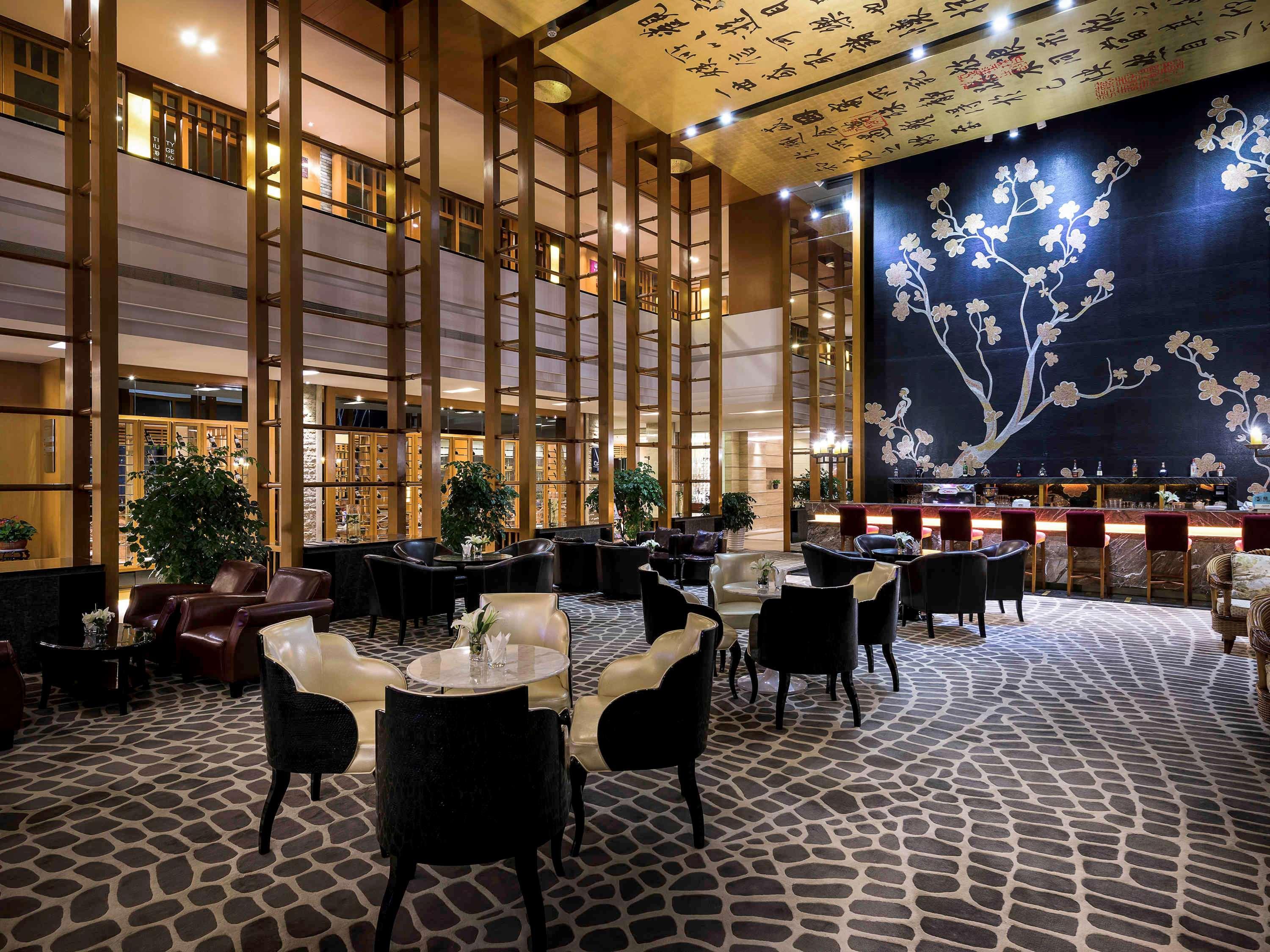 Pullman Zhangjiajie Hotel - Instagrammable Εξωτερικό φωτογραφία