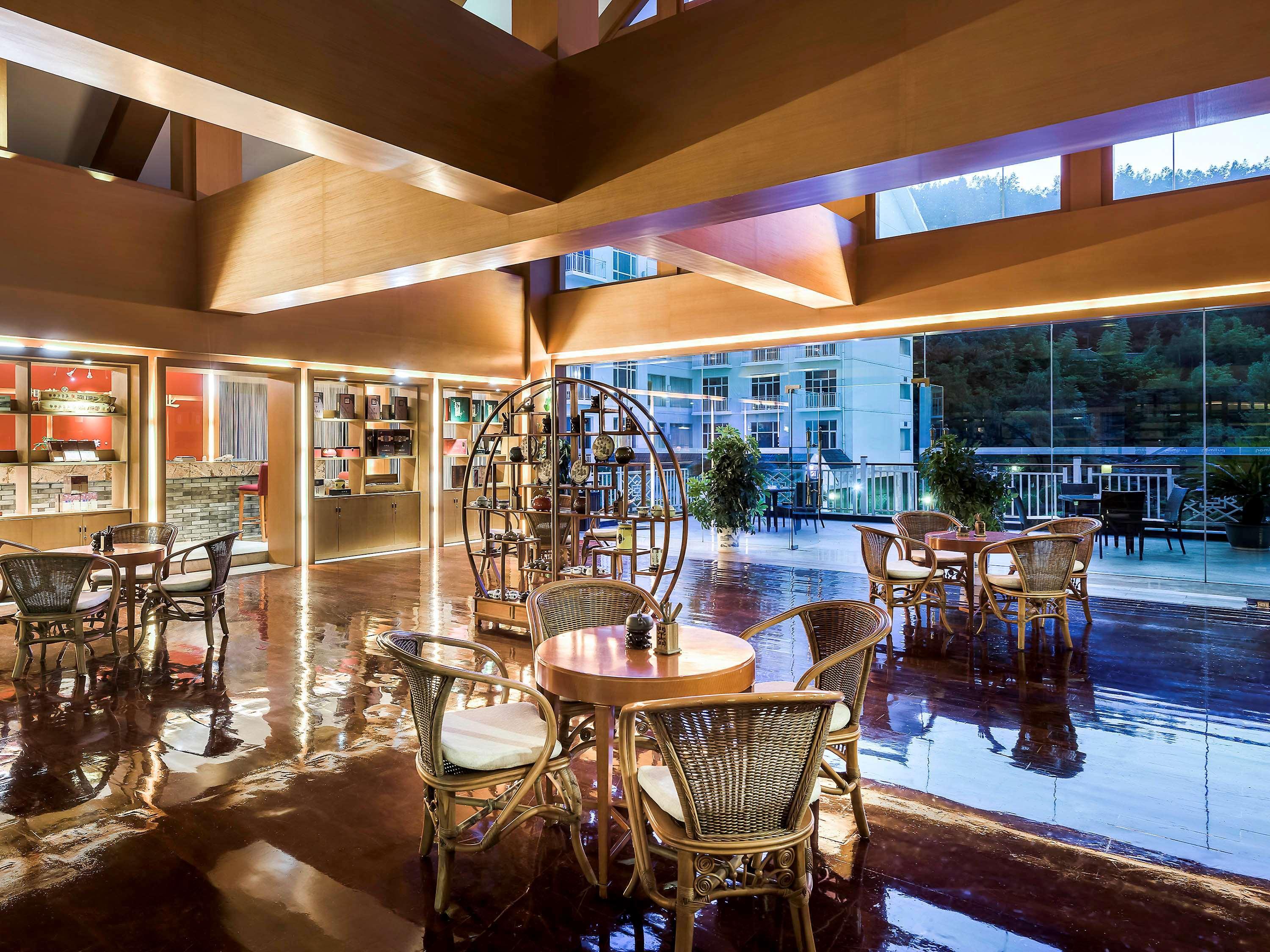 Pullman Zhangjiajie Hotel - Instagrammable Εξωτερικό φωτογραφία