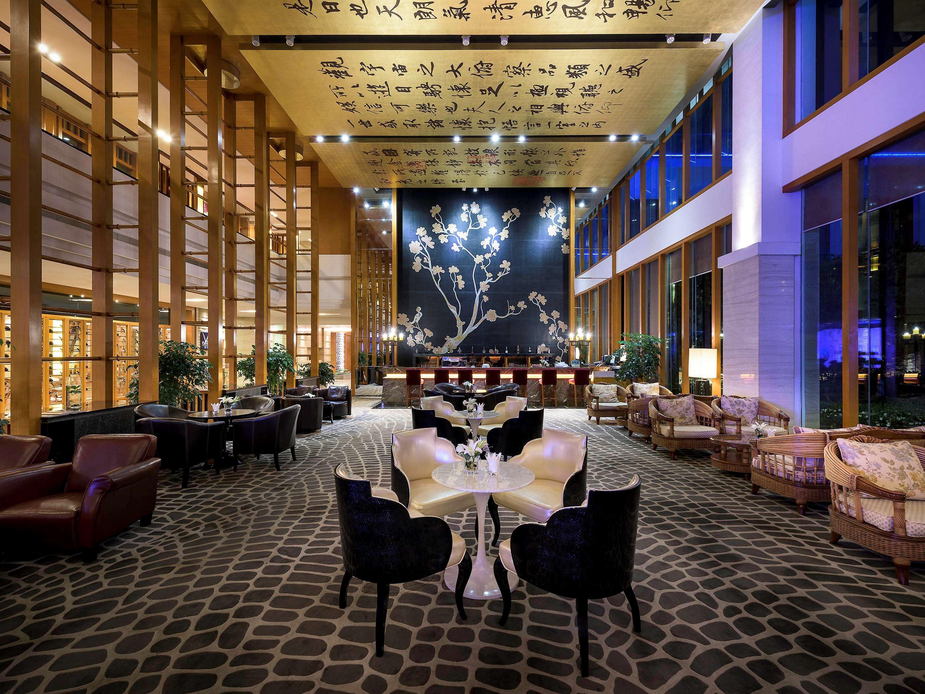 Pullman Zhangjiajie Hotel - Instagrammable Εξωτερικό φωτογραφία
