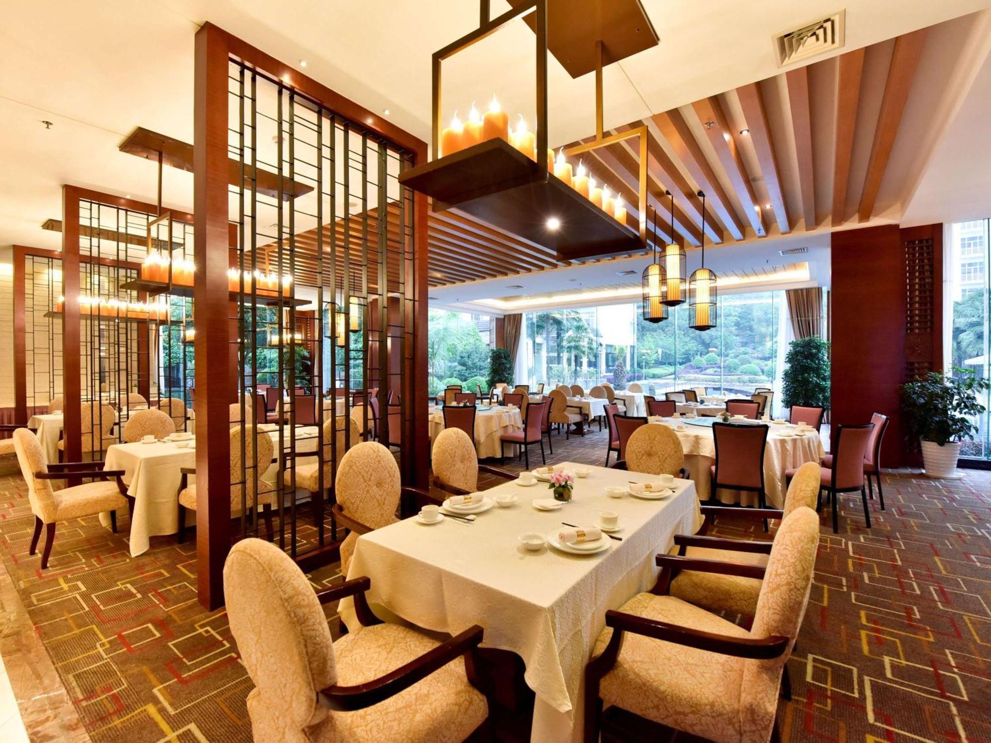 Pullman Zhangjiajie Hotel - Instagrammable Εξωτερικό φωτογραφία