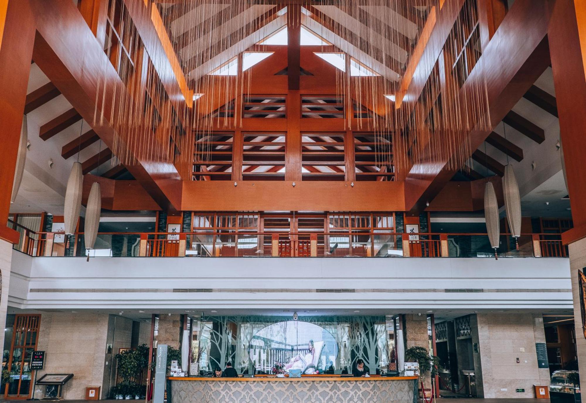 Pullman Zhangjiajie Hotel - Instagrammable Εξωτερικό φωτογραφία