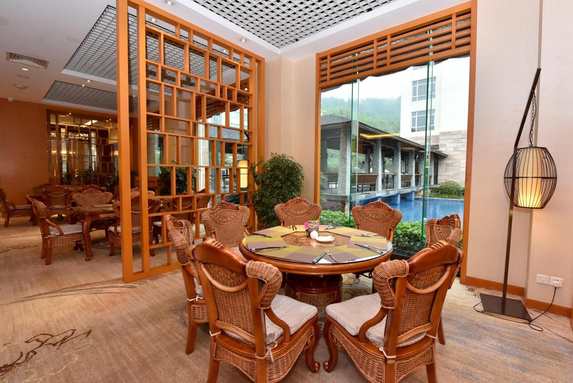 Pullman Zhangjiajie Hotel - Instagrammable Εξωτερικό φωτογραφία