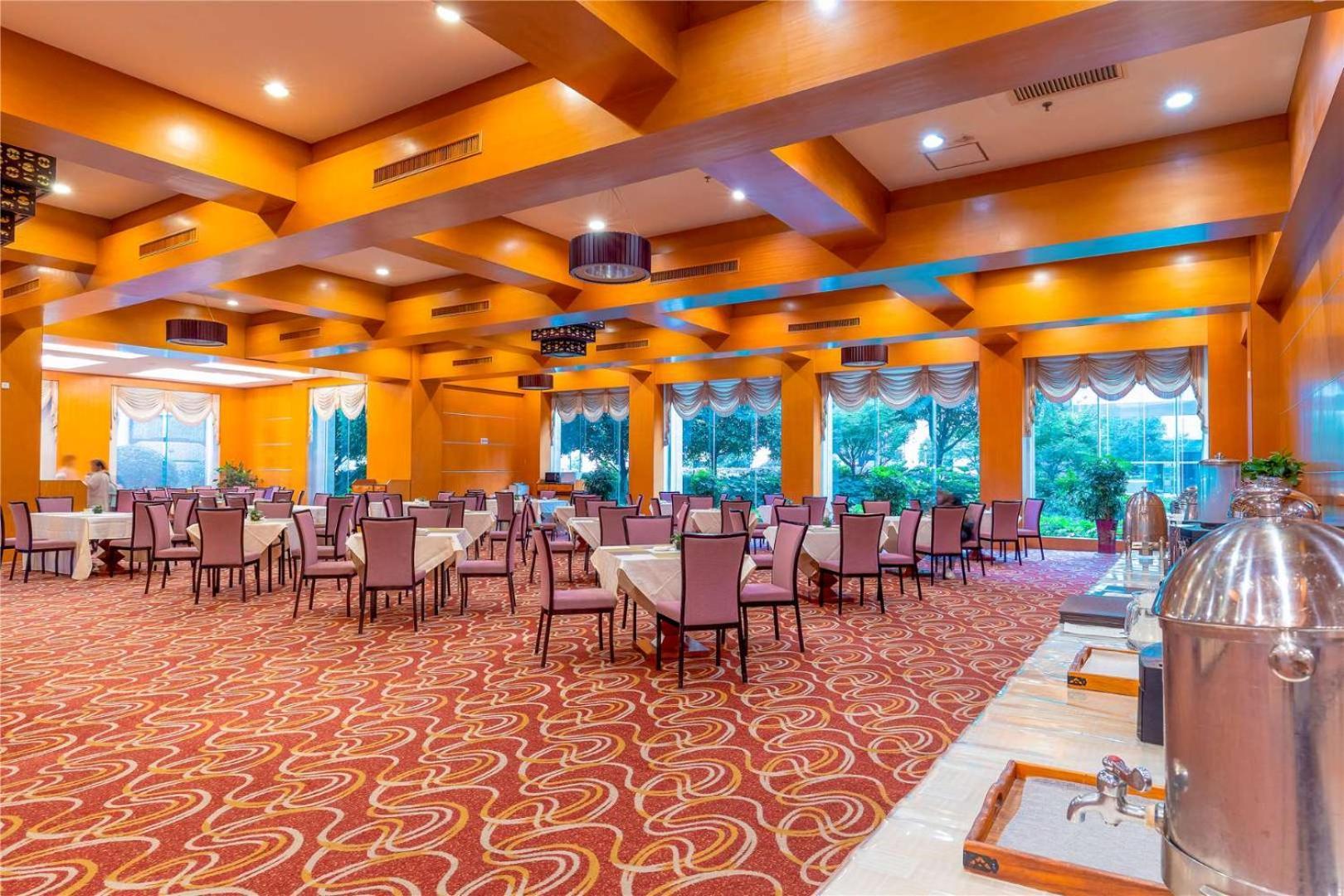 Pullman Zhangjiajie Hotel - Instagrammable Εξωτερικό φωτογραφία
